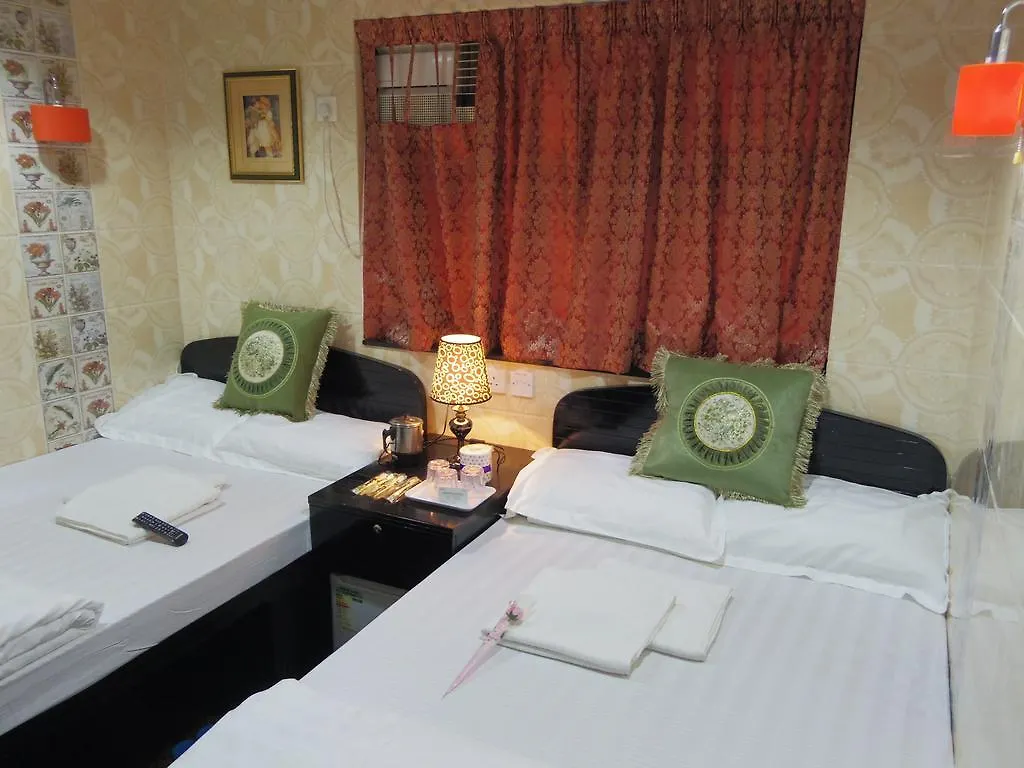 Guest house Mabuhay Hotel Hong Kong China