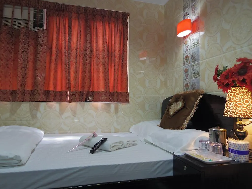 Guest house Mabuhay Hotel Hong Kong