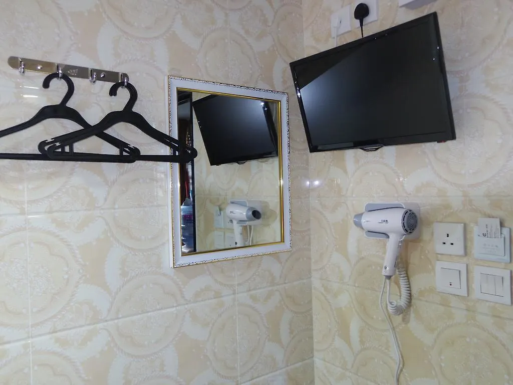 Guest house Mabuhay Hotel Hong Kong