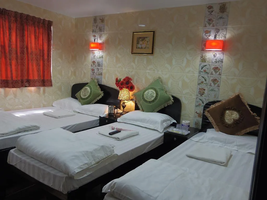 Mabuhay Hotel Hong Kong Guest house