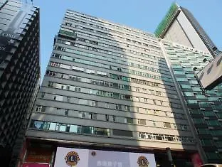 Guest house Mabuhay Hotel Hong Kong China
