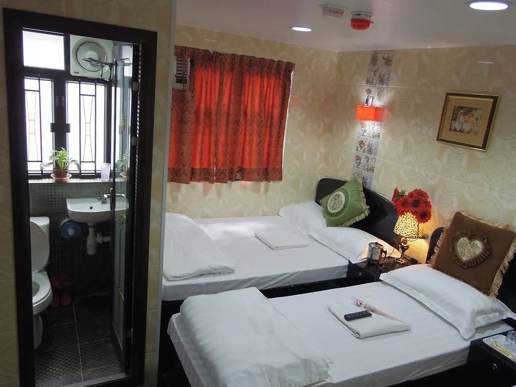 Mabuhay Hotel Hongkong